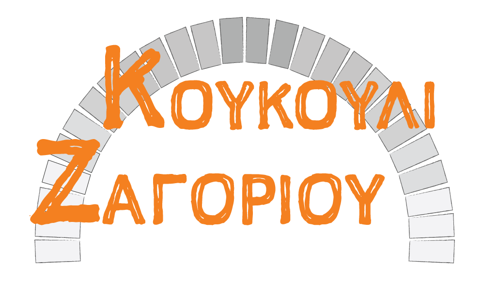 logo-koukouli